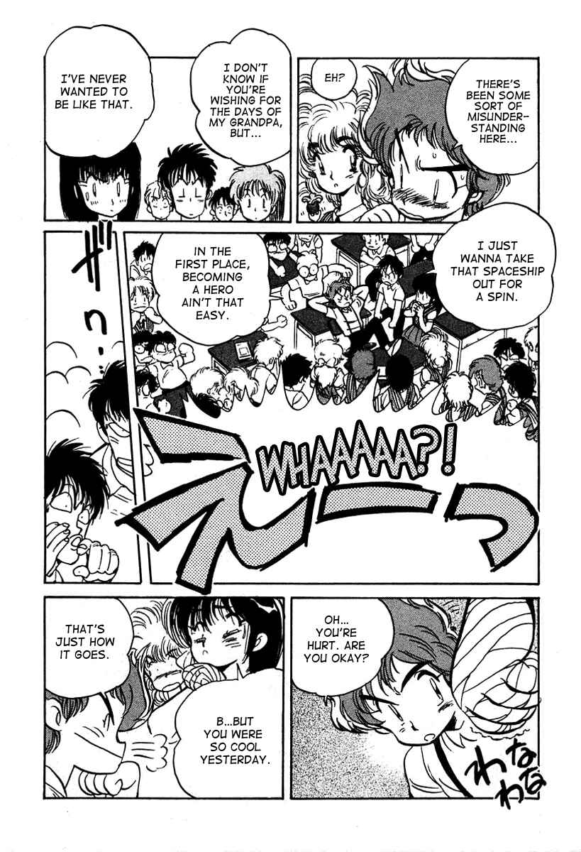 Page 26 Chapter 3 Space Hero Story