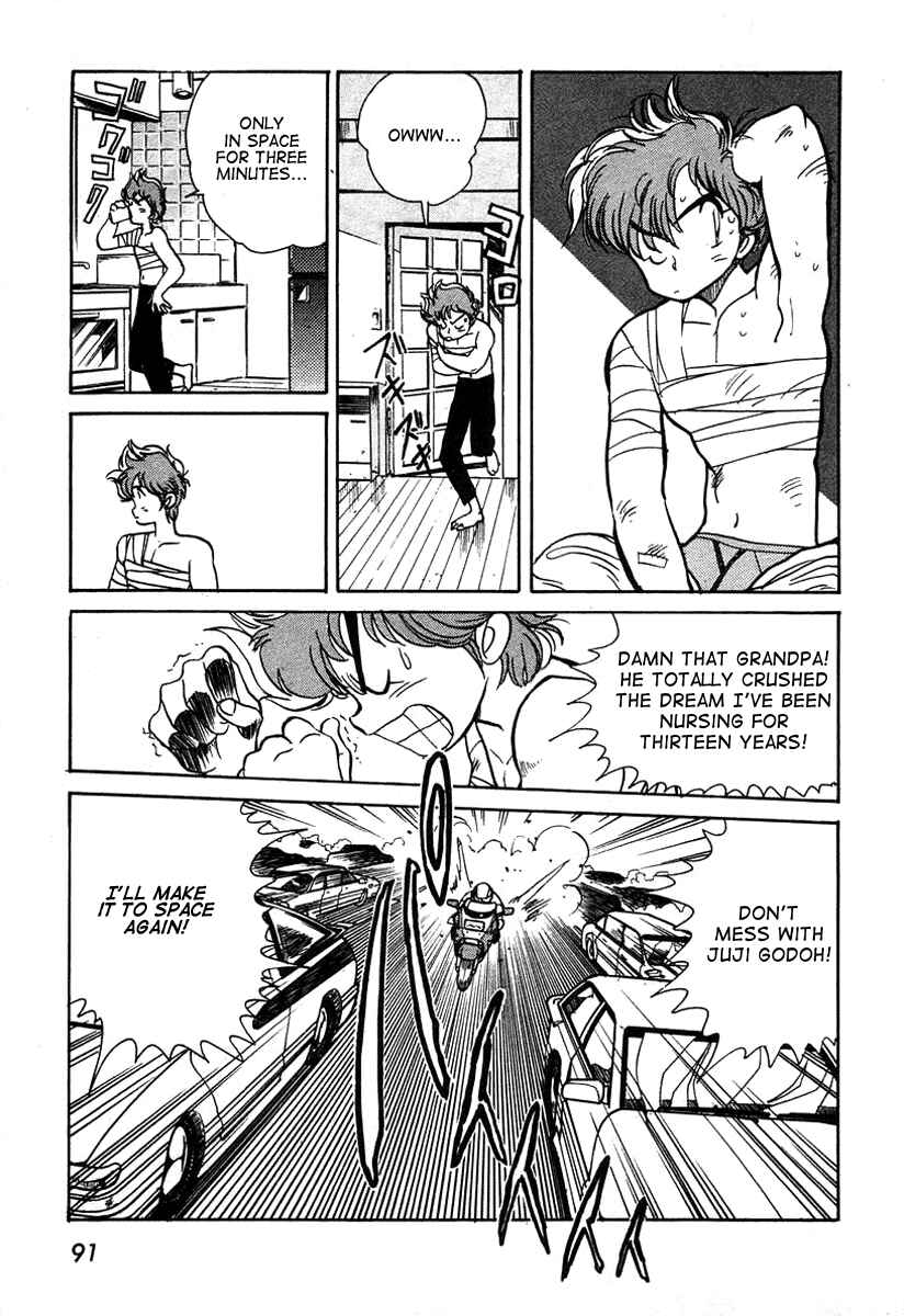 Page 3 Chapter 3 Space Hero Story
