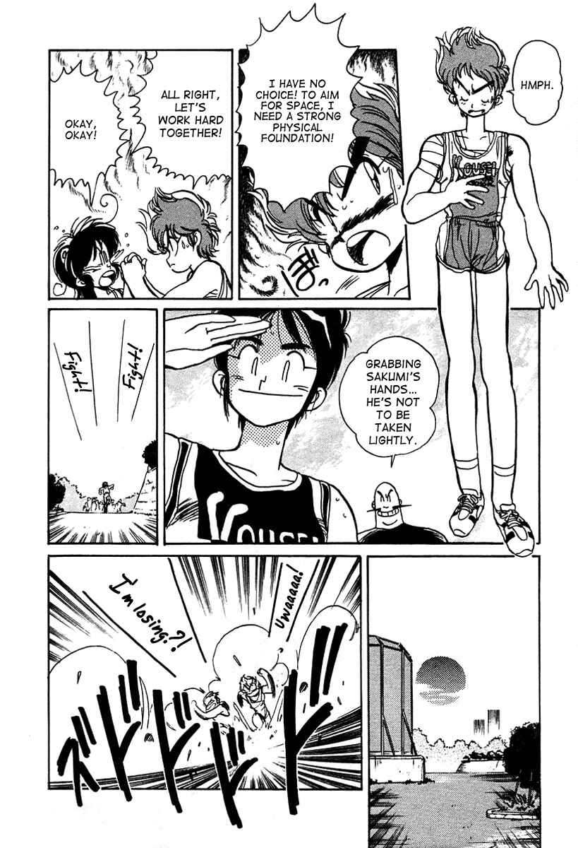 Page 30 Chapter 3 Space Hero Story