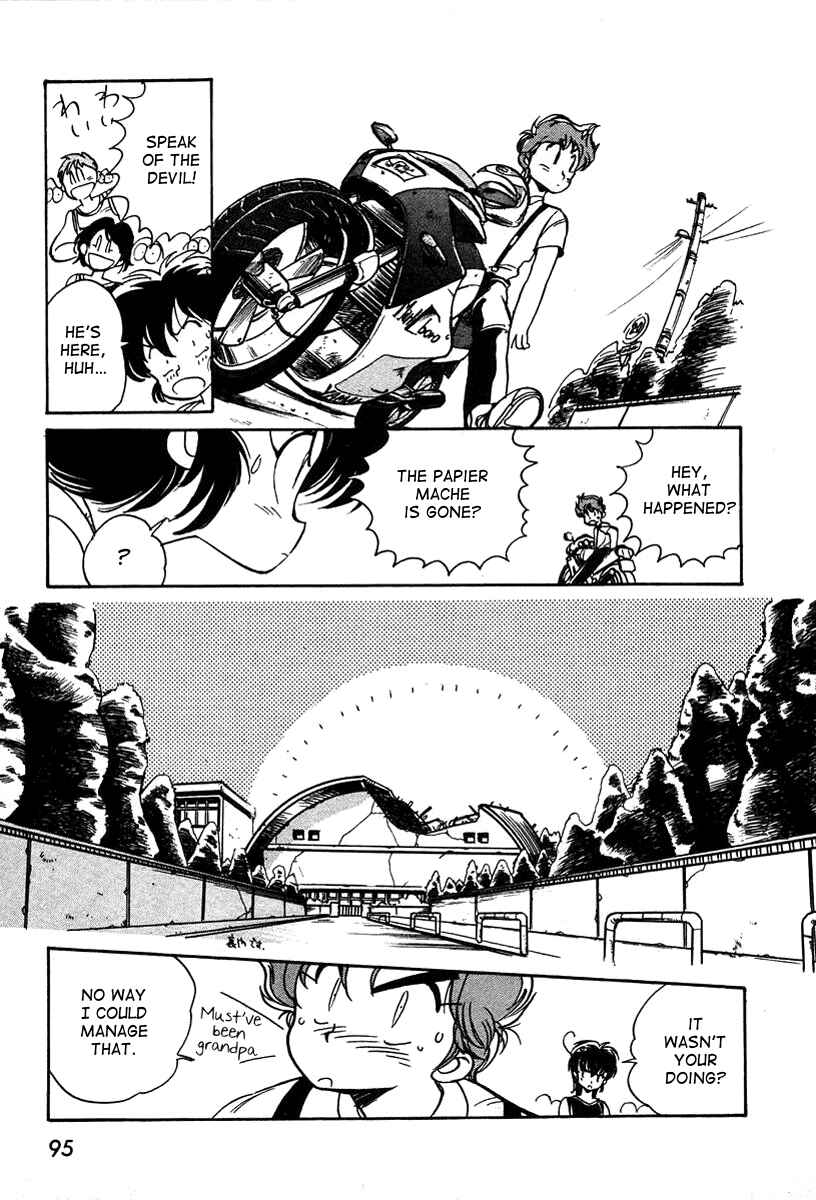 Page 7 Chapter 3 Space Hero Story