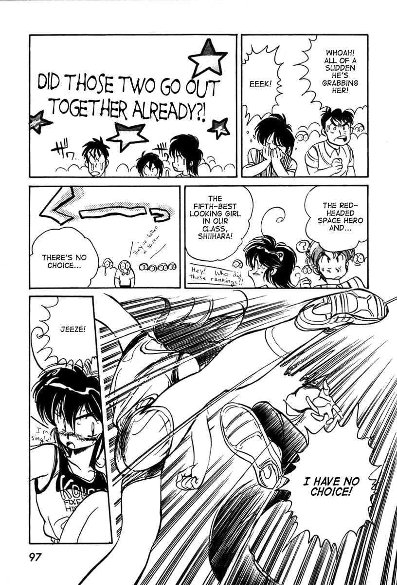 Page 9 Chapter 3 Space Hero Story