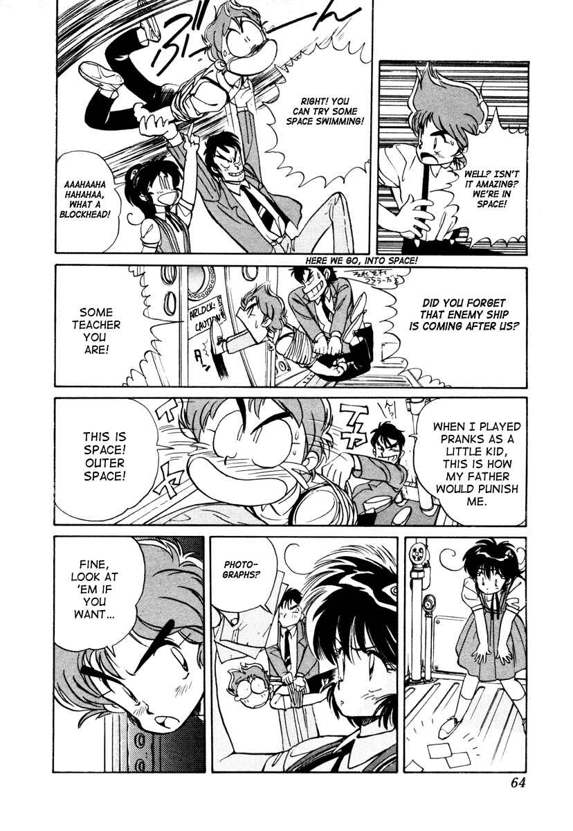 Page 10 Chapter 2 Space Hero Story