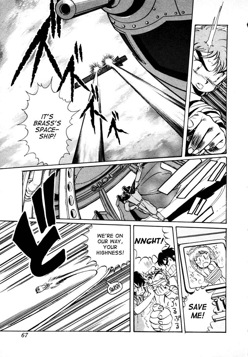 Page 13 Chapter 2 Space Hero Story