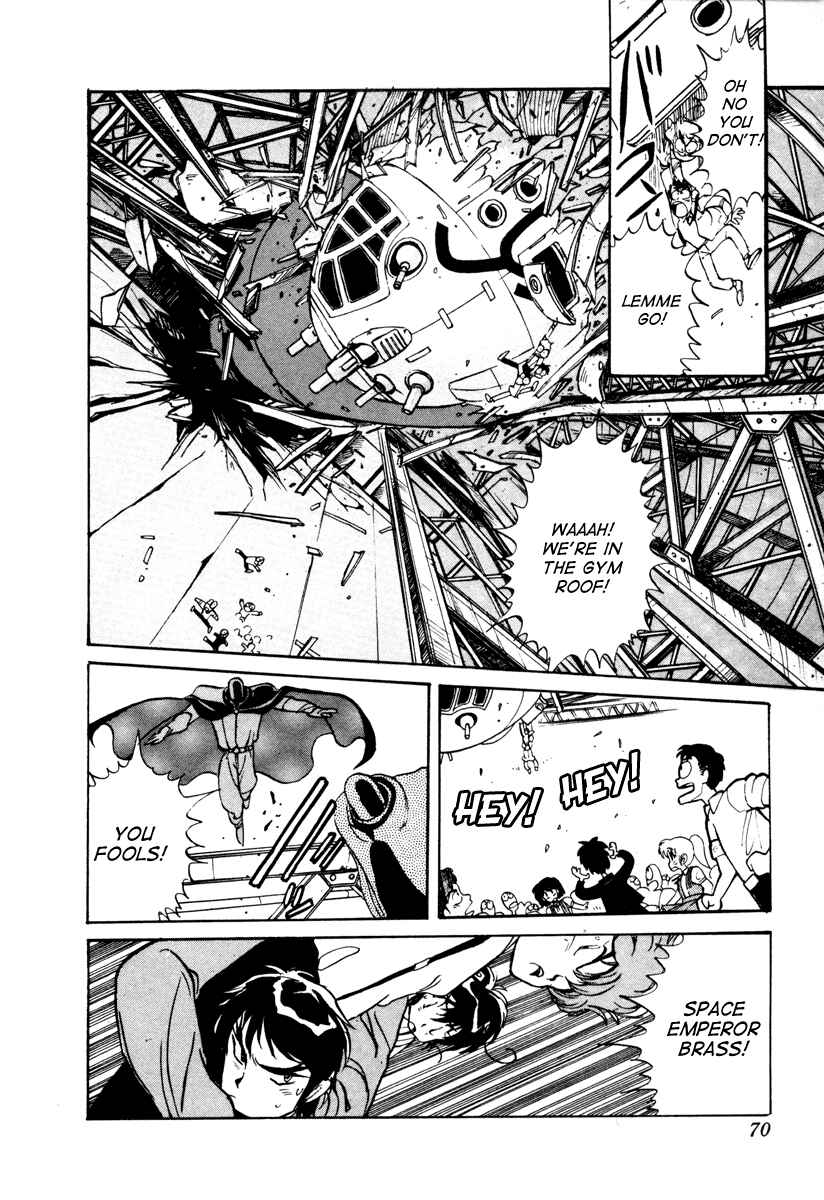 Page 16 Chapter 2 Space Hero Story