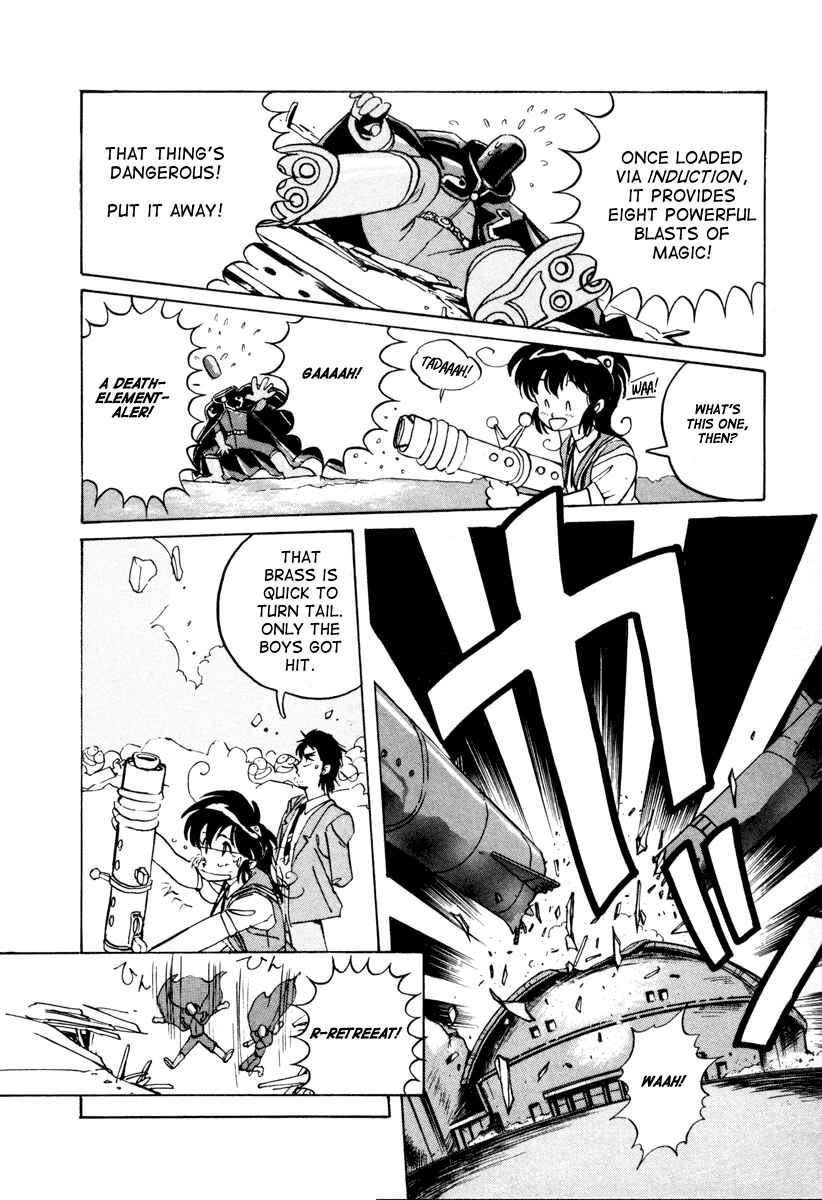 Page 28 Chapter 2 Space Hero Story