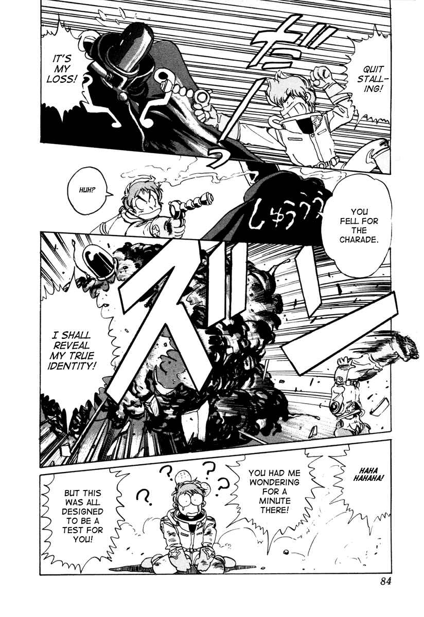 Page 30 Chapter 2 Space Hero Story