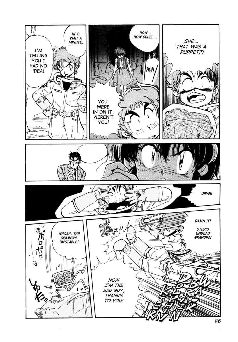Page 32 Chapter 2 Space Hero Story