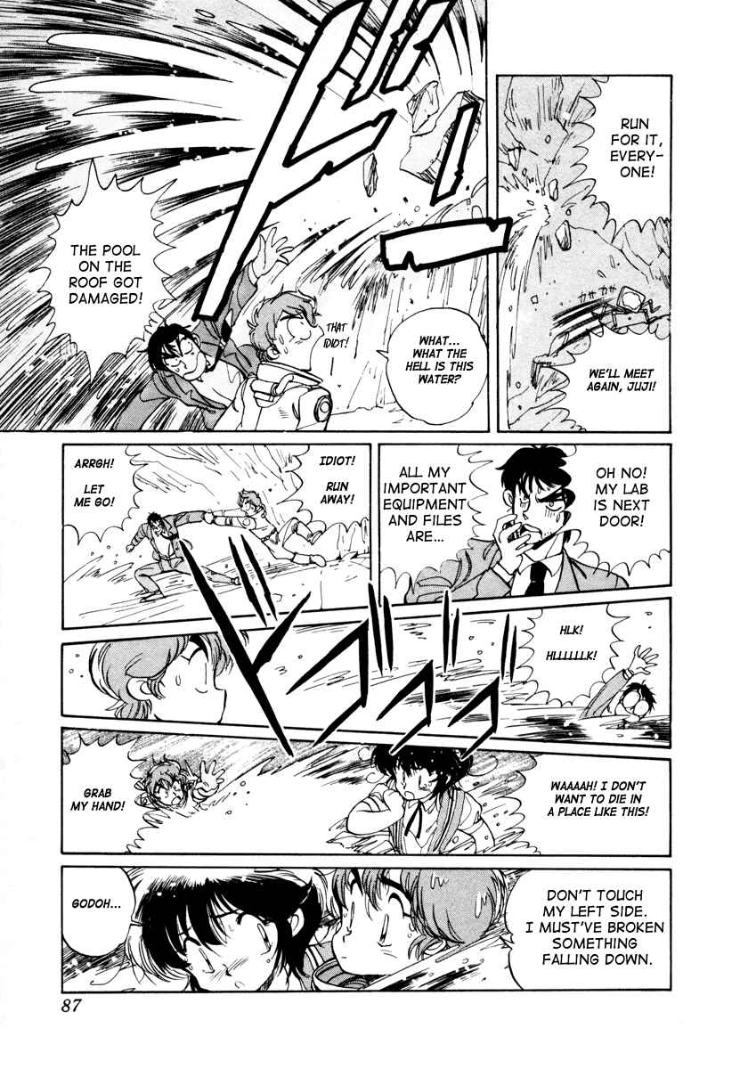 Page 33 Chapter 2 Space Hero Story