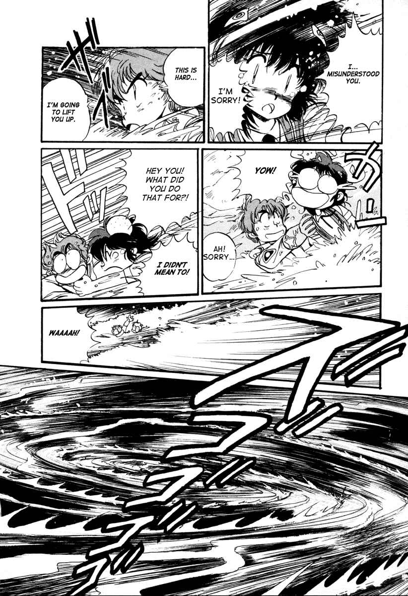 Page 34 Chapter 2 Space Hero Story