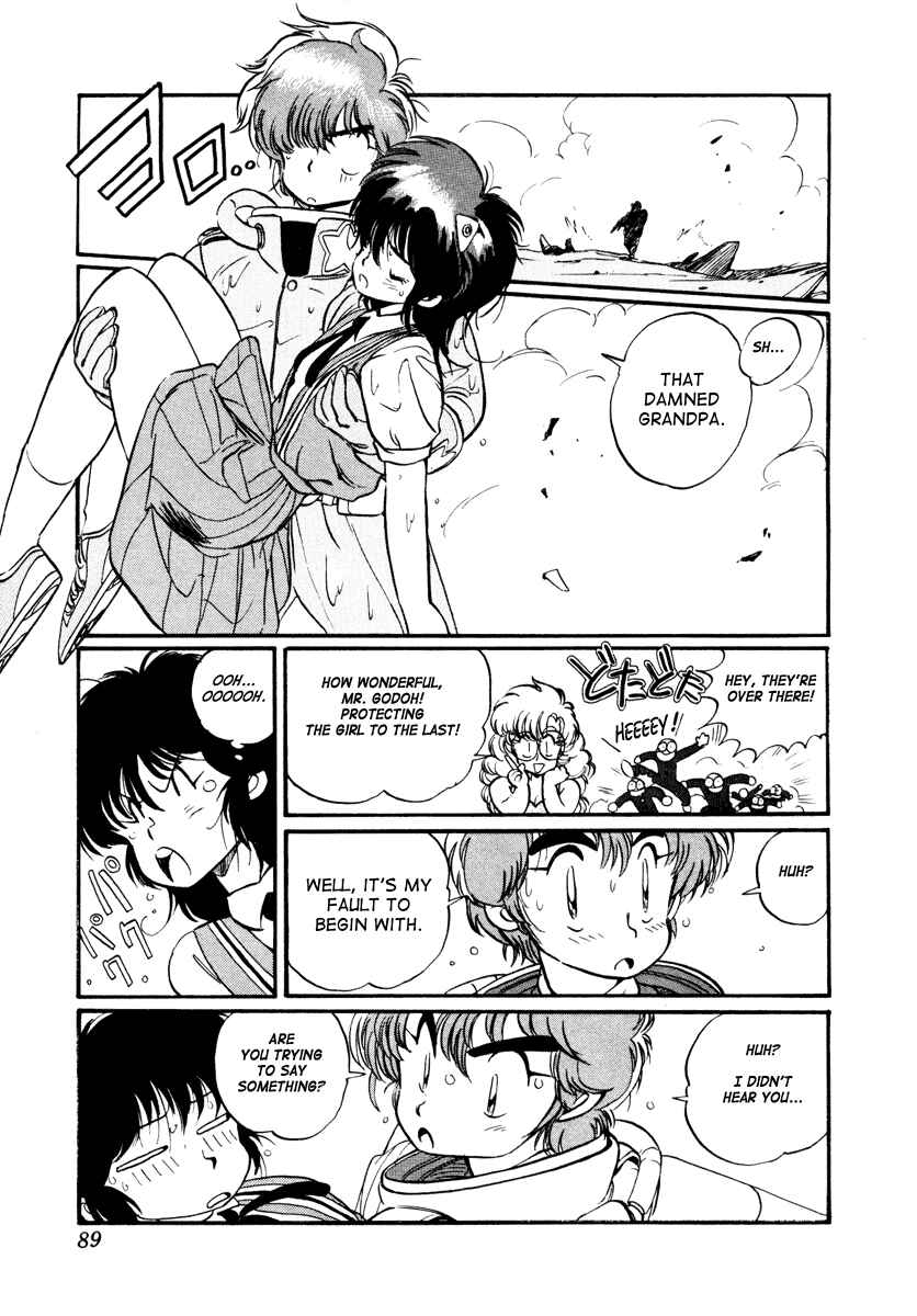 Page 35 Chapter 2 Space Hero Story