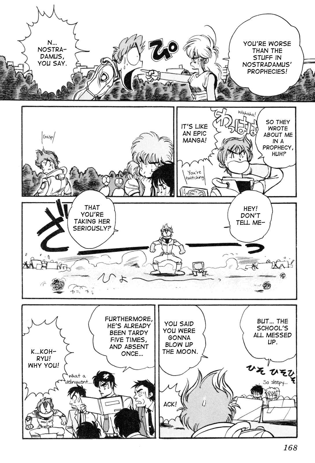 Page 11 Chapter 5 Space Hero Story
