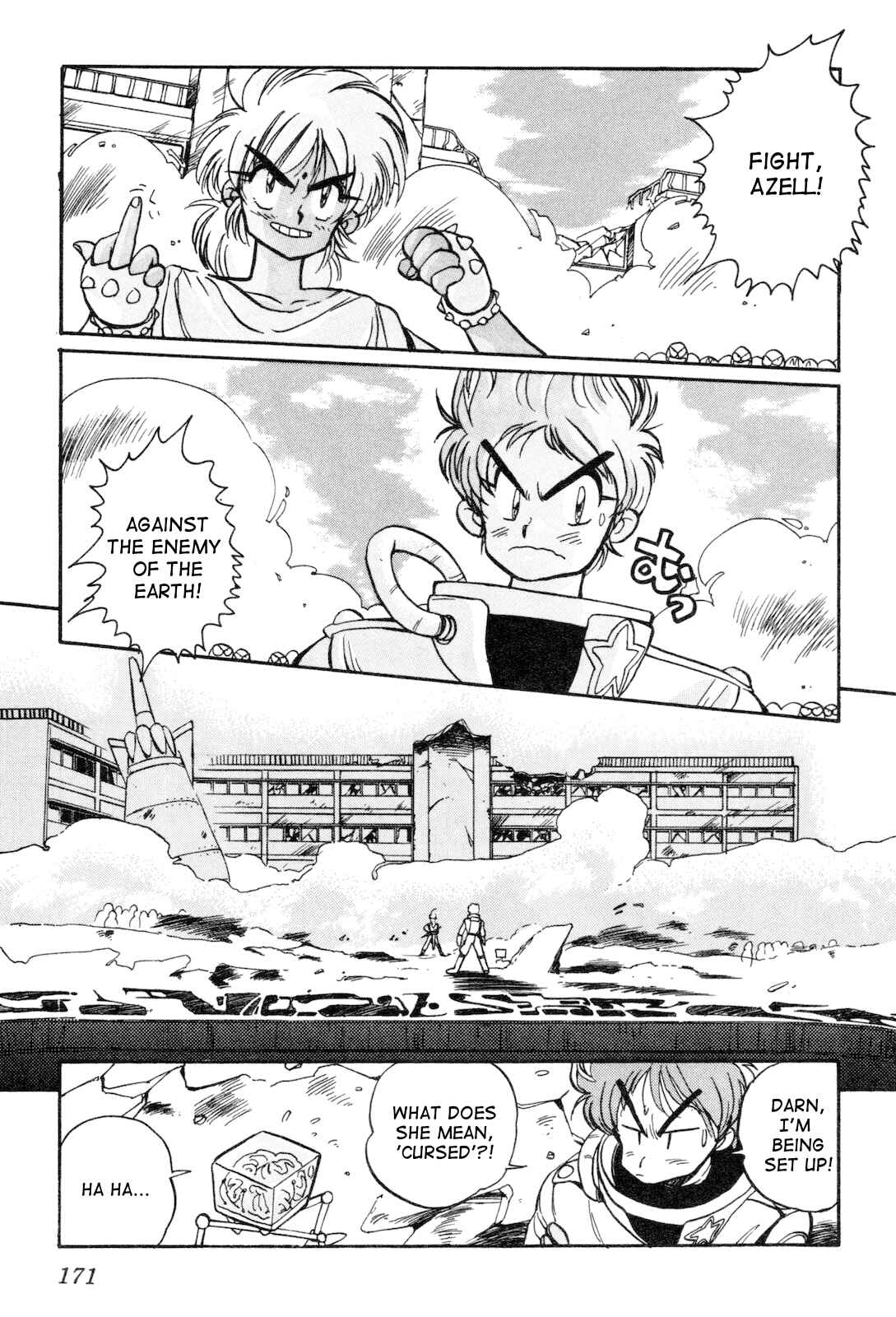 Page 14 Chapter 5 Space Hero Story