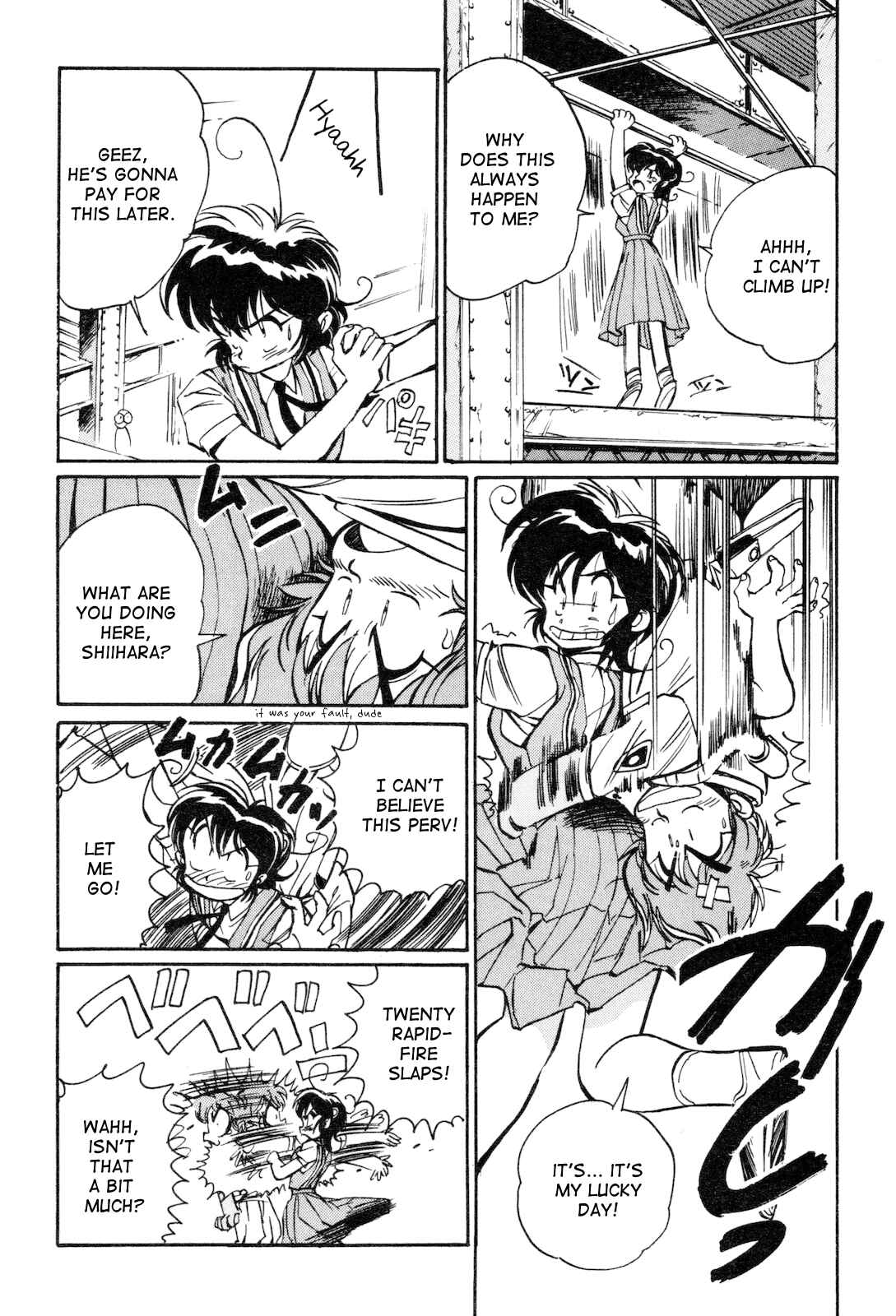 Page 17 Chapter 5 Space Hero Story