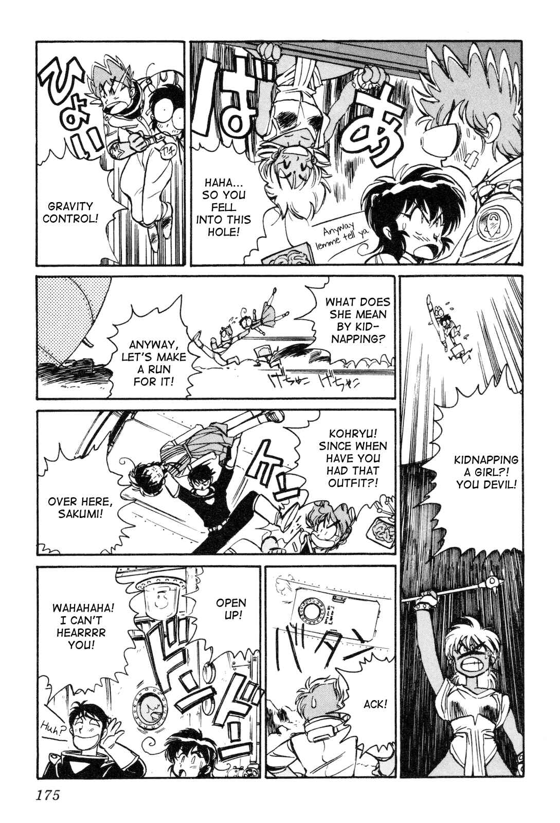 Page 18 Chapter 5 Space Hero Story