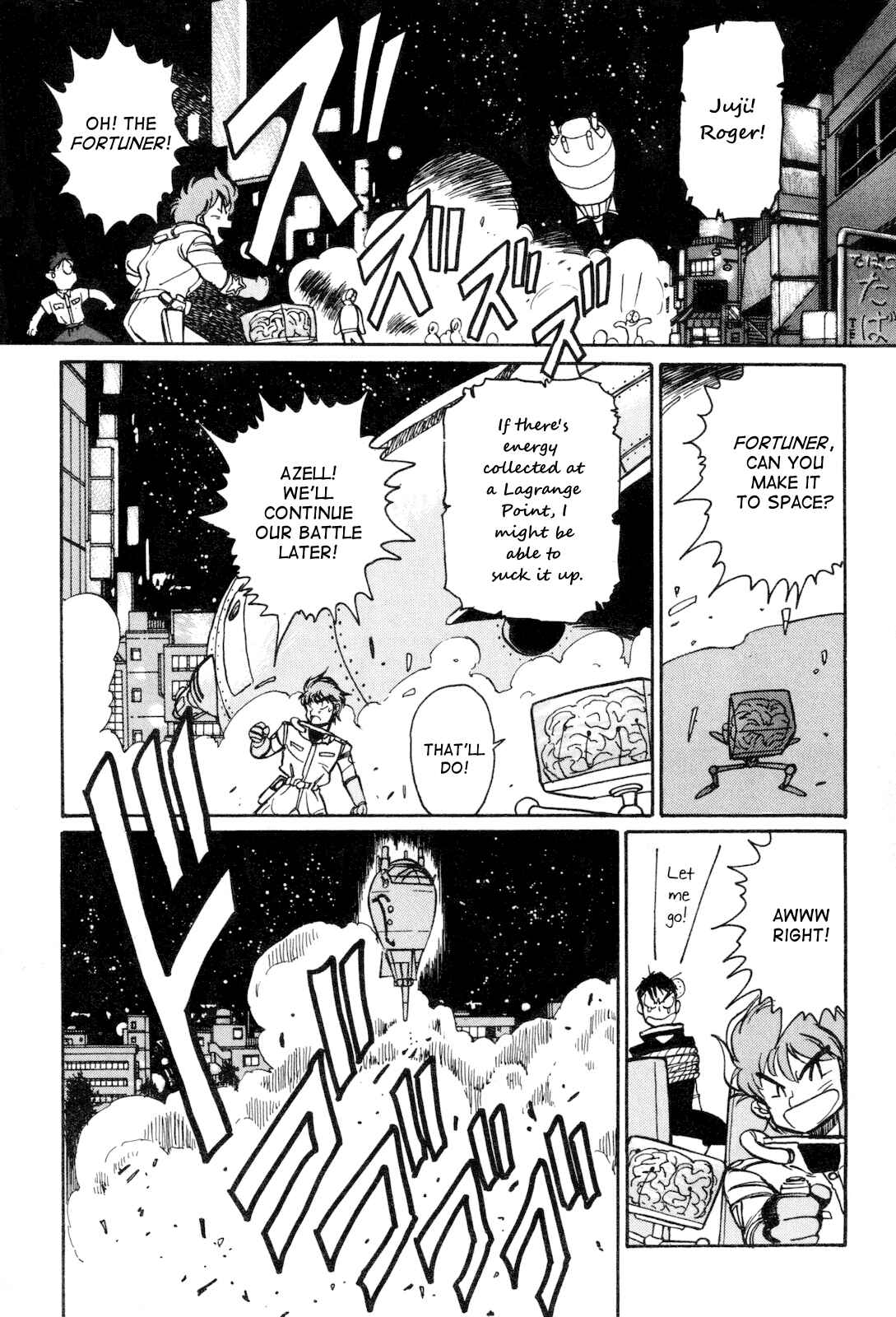 Page 22 Chapter 5 Space Hero Story