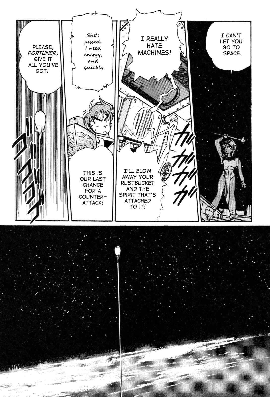Page 23 Chapter 5 Space Hero Story