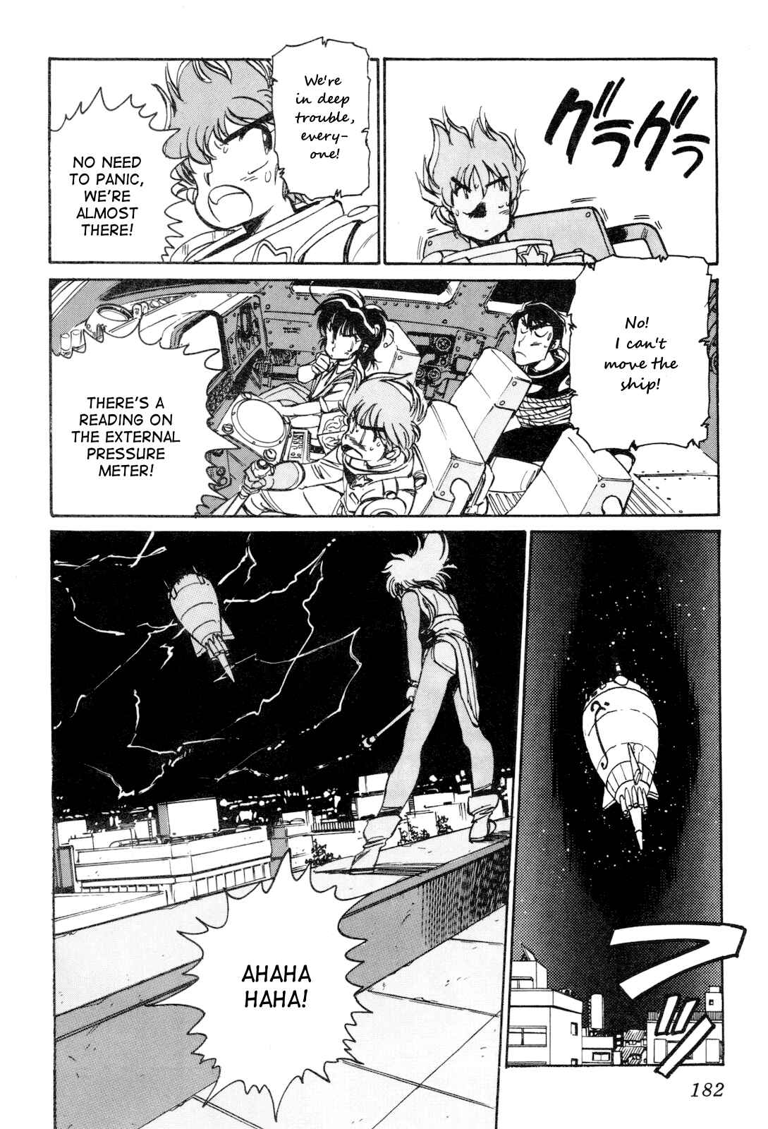 Page 25 Chapter 5 Space Hero Story