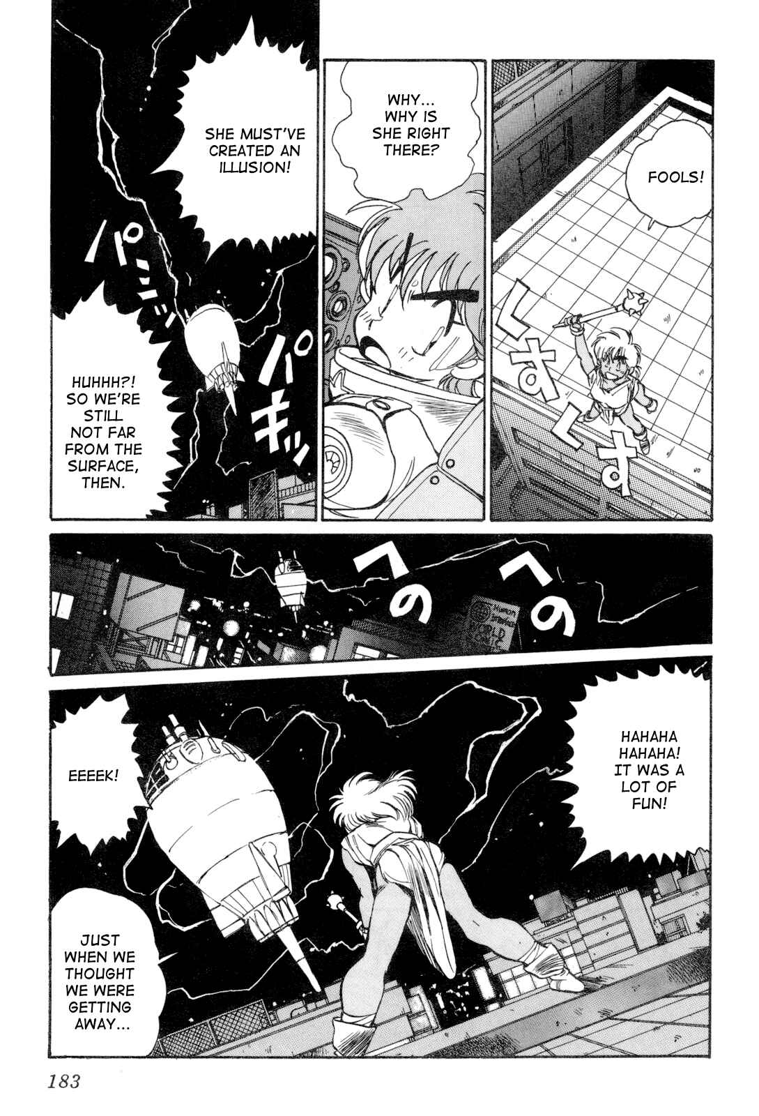 Page 26 Chapter 5 Space Hero Story