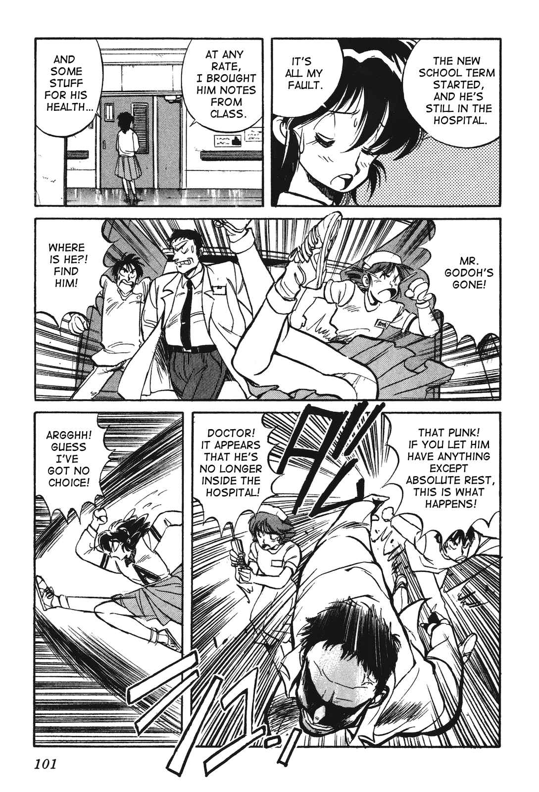 Page 13 Chapter 13 Space Hero Story