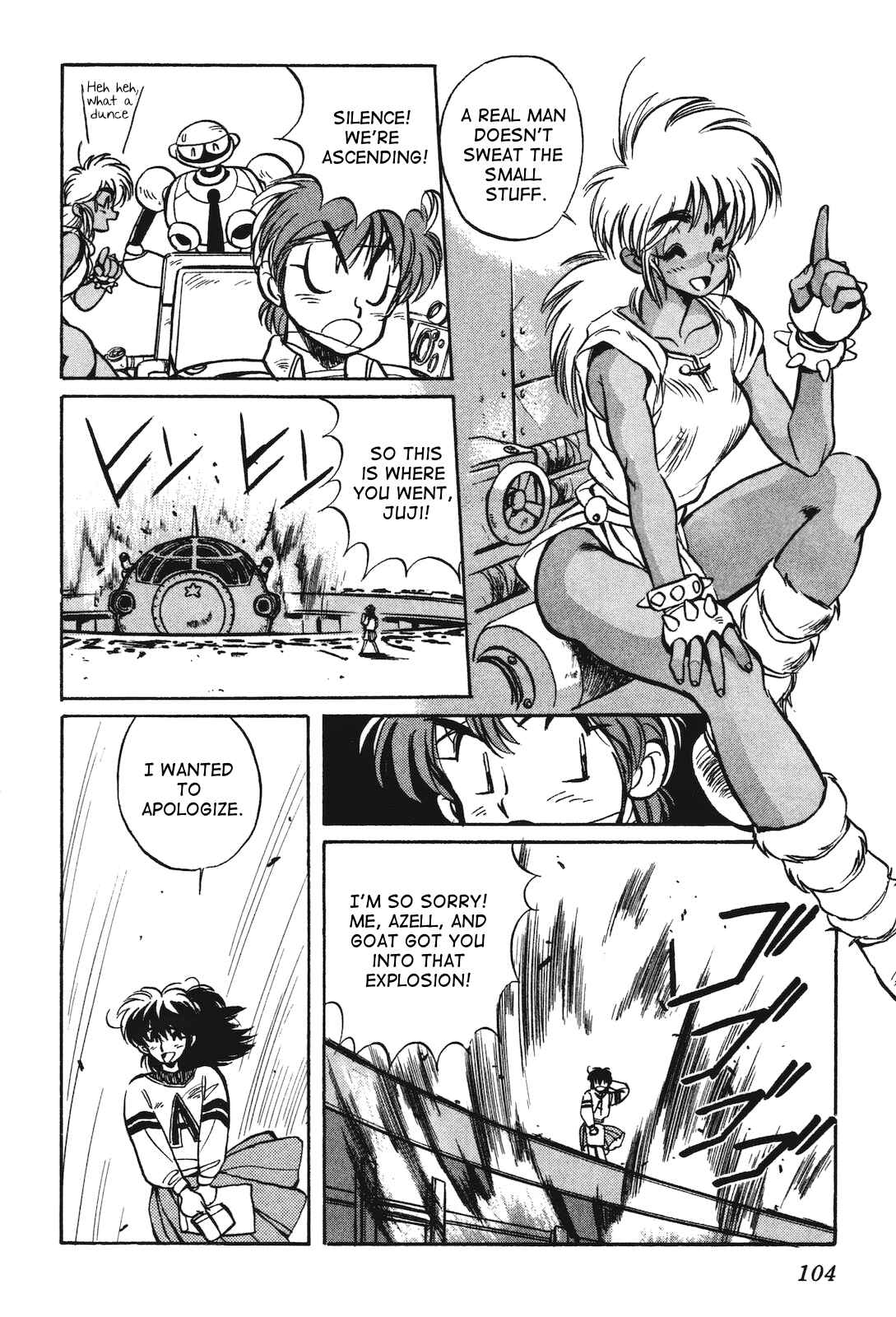 Page 16 Chapter 13 Space Hero Story