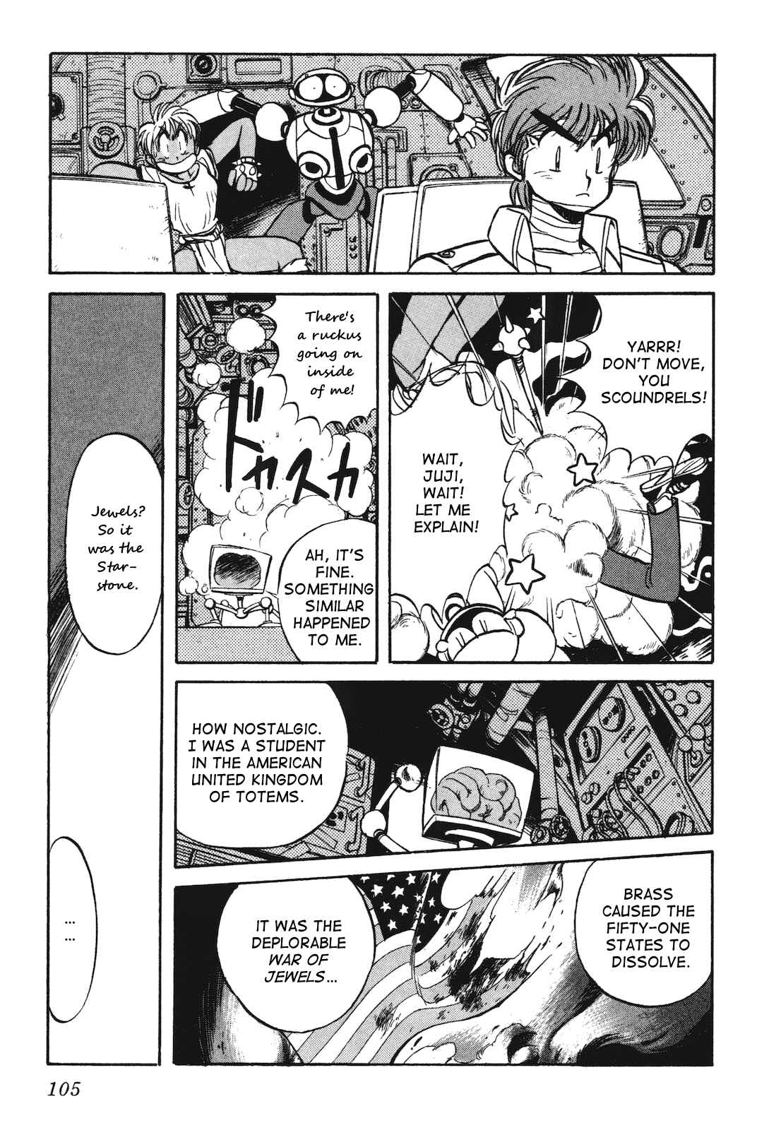 Page 17 Chapter 13 Space Hero Story