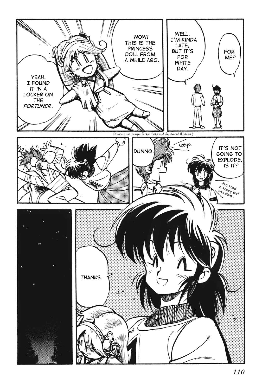 Page 22 Chapter 13 Space Hero Story