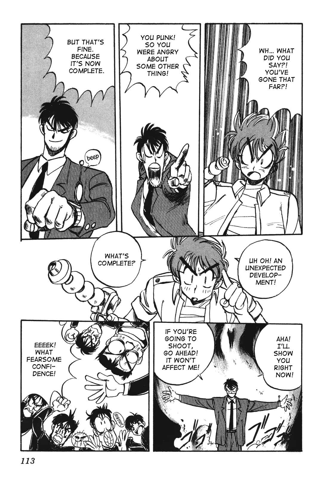 Page 25 Chapter 13 Space Hero Story