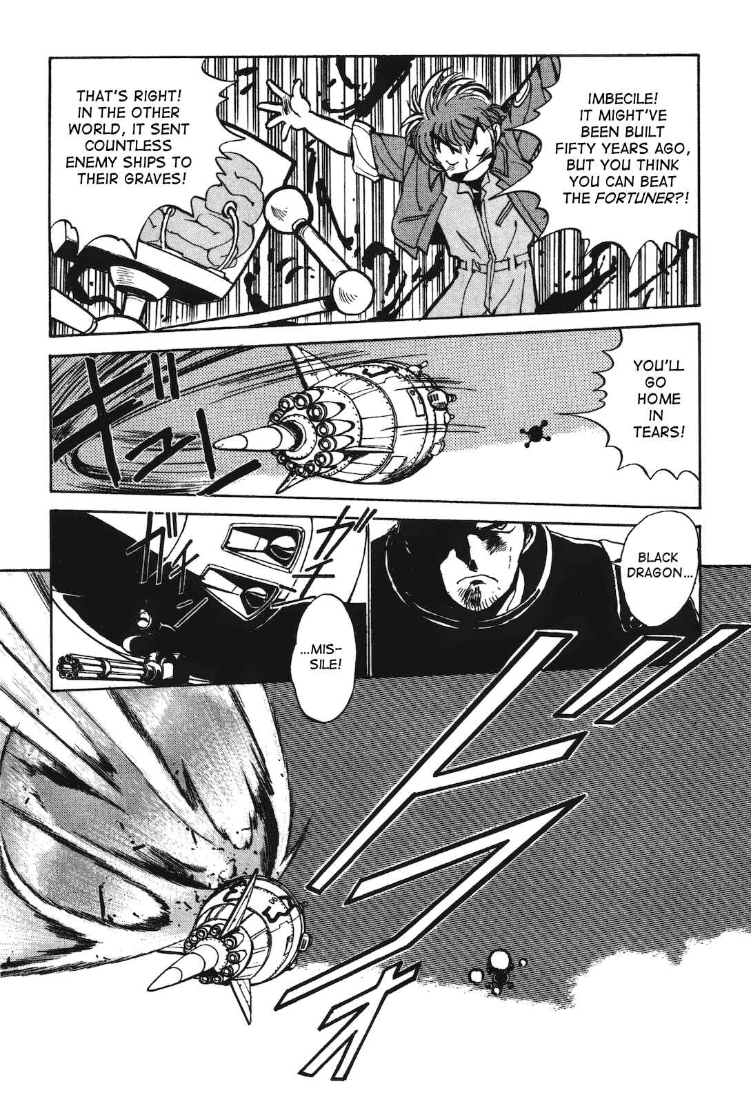 Page 5 Chapter 13 Space Hero Story