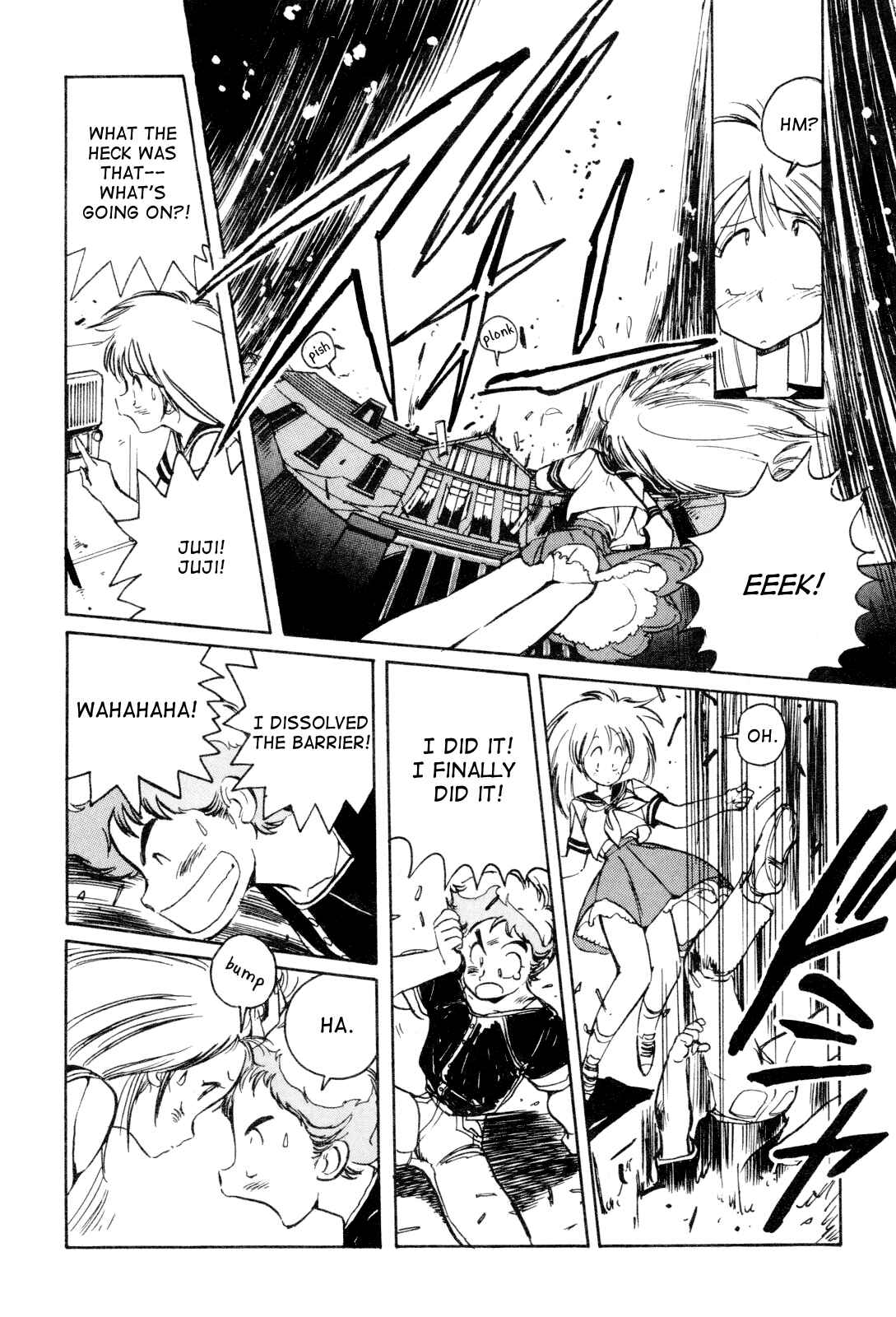 Page 14 Chapter Unknown_93b7 Space Hero Story