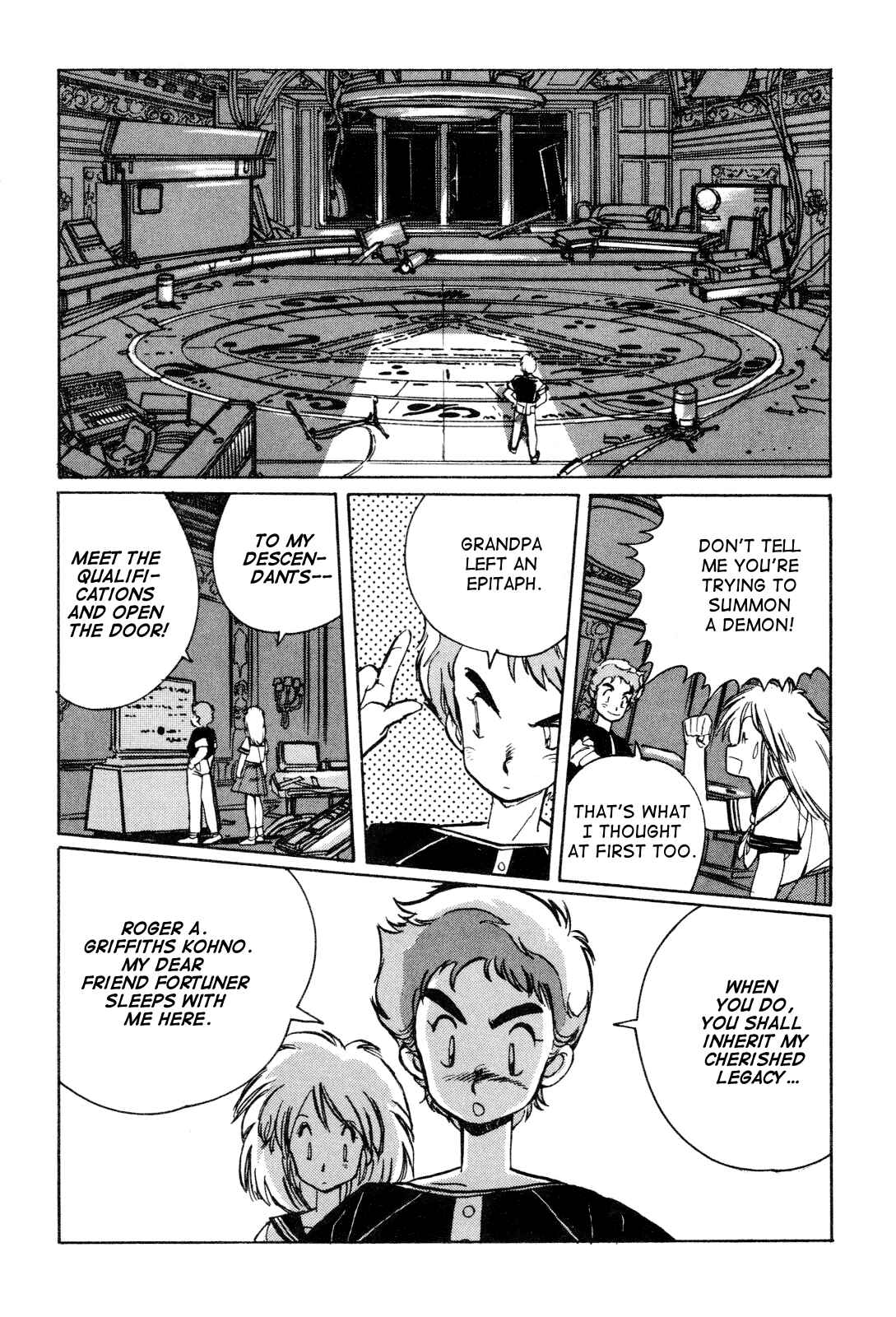 Page 16 Chapter Unknown_93b7 Space Hero Story