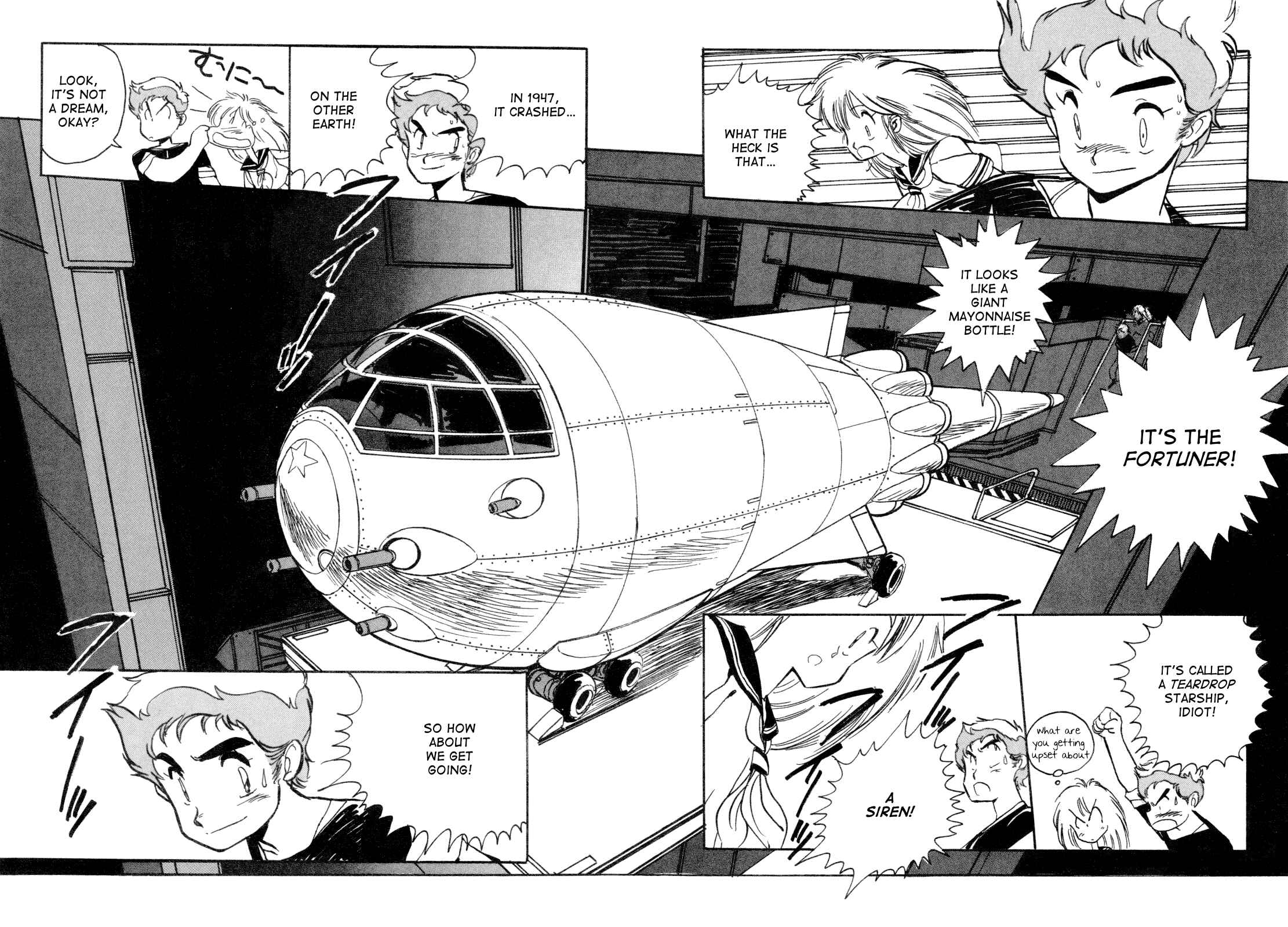 Page 18 Chapter Unknown_93b7 Space Hero Story