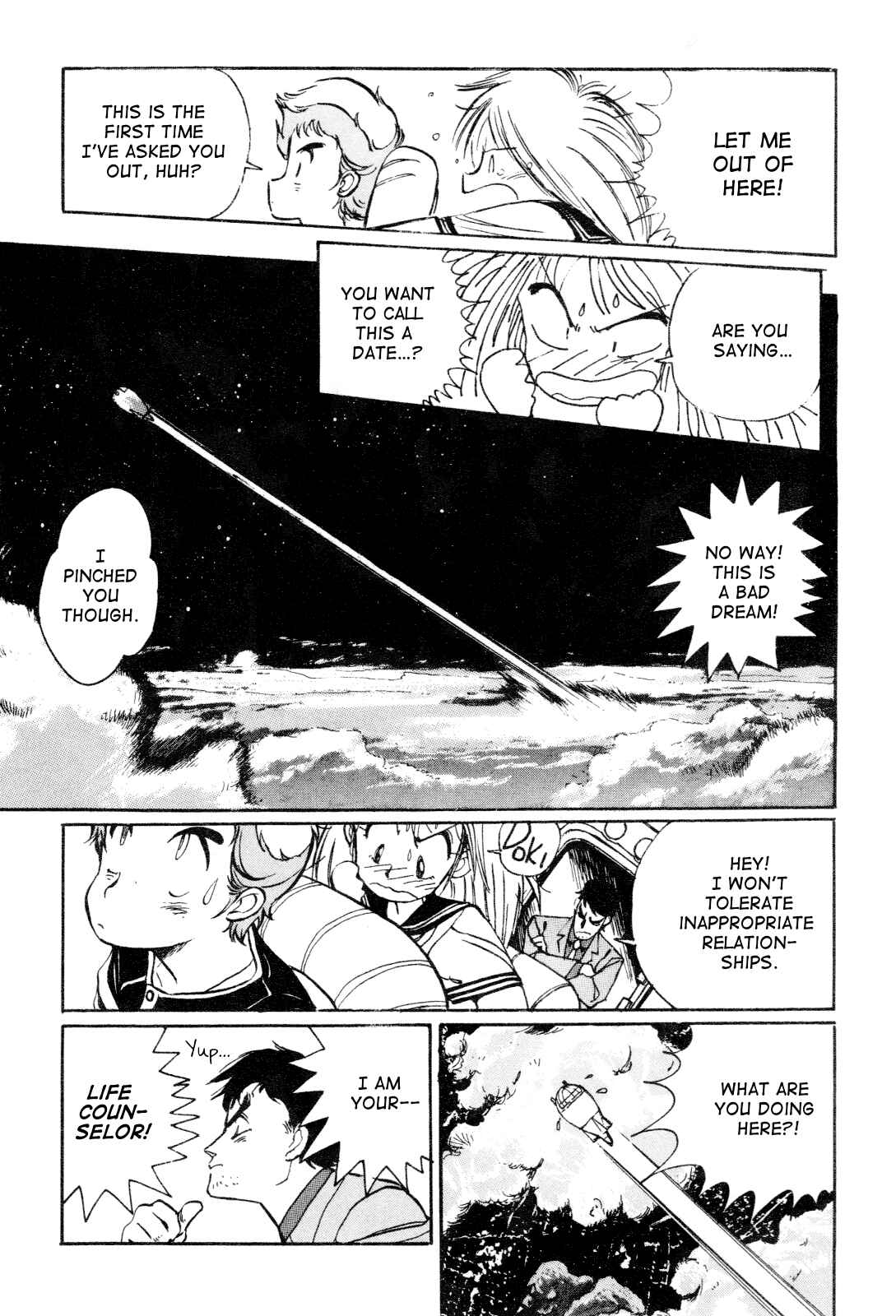 Page 20 Chapter Unknown_93b7 Space Hero Story