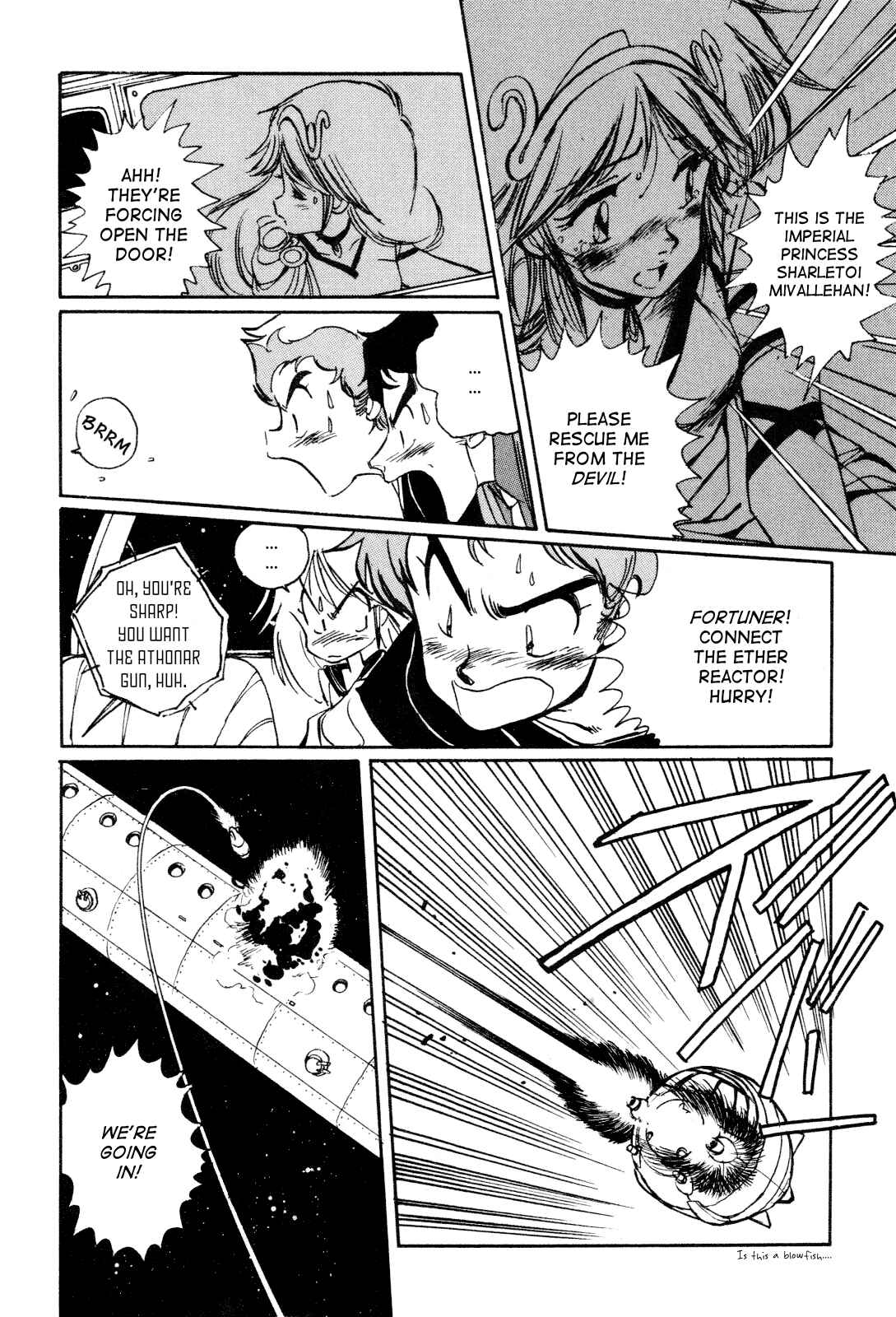 Page 23 Chapter Unknown_93b7 Space Hero Story