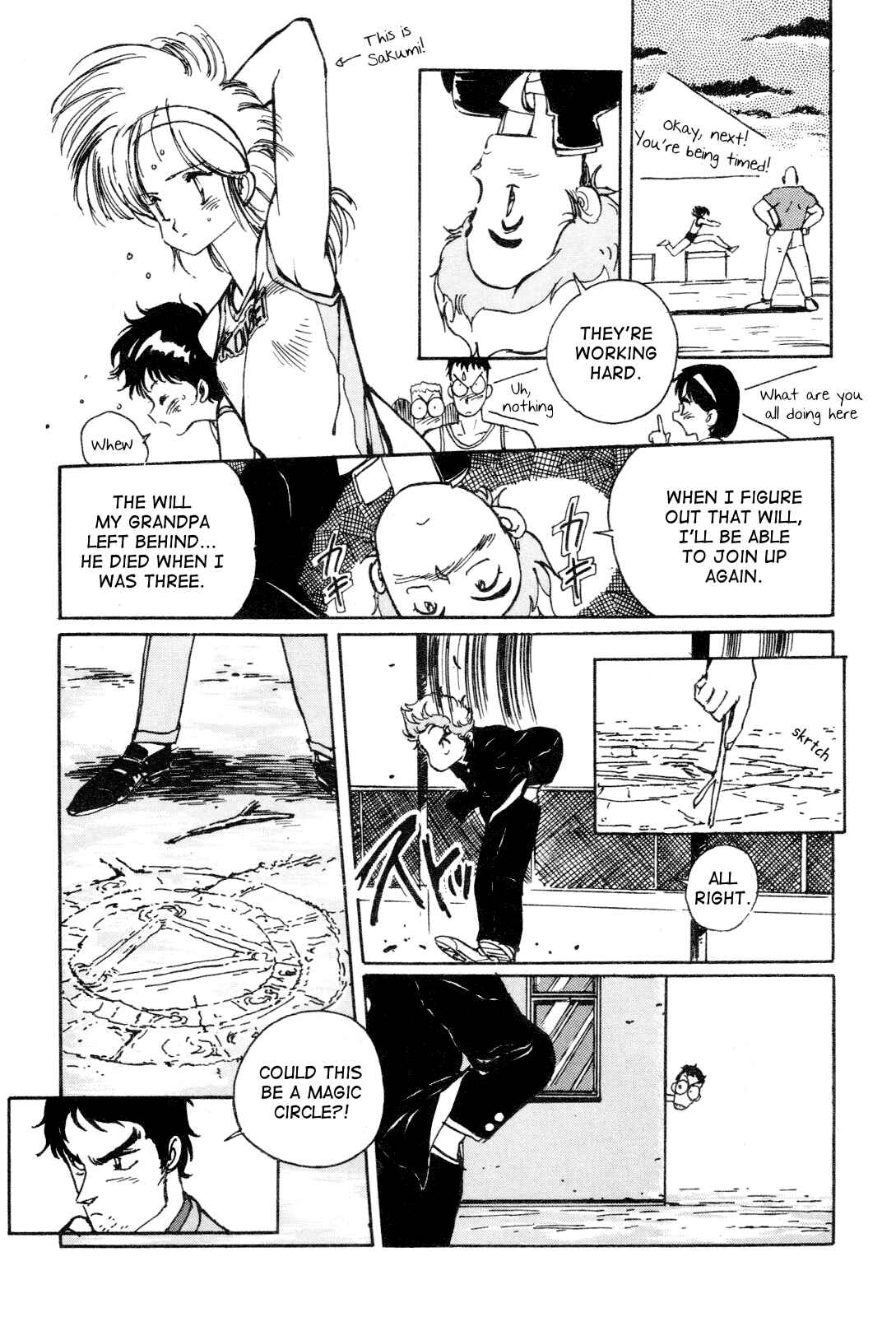 Page 9 Chapter Unknown_93b7 Space Hero Story