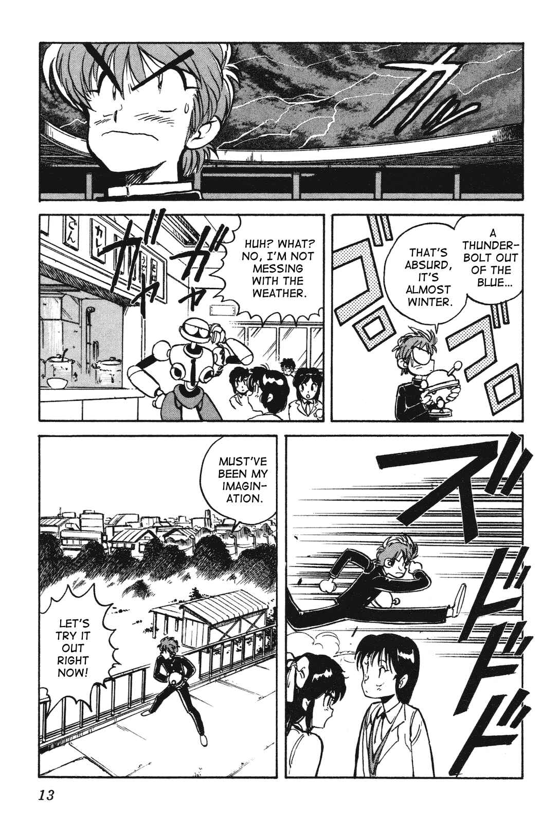 Page 12 Chapter 10 Space Hero Story