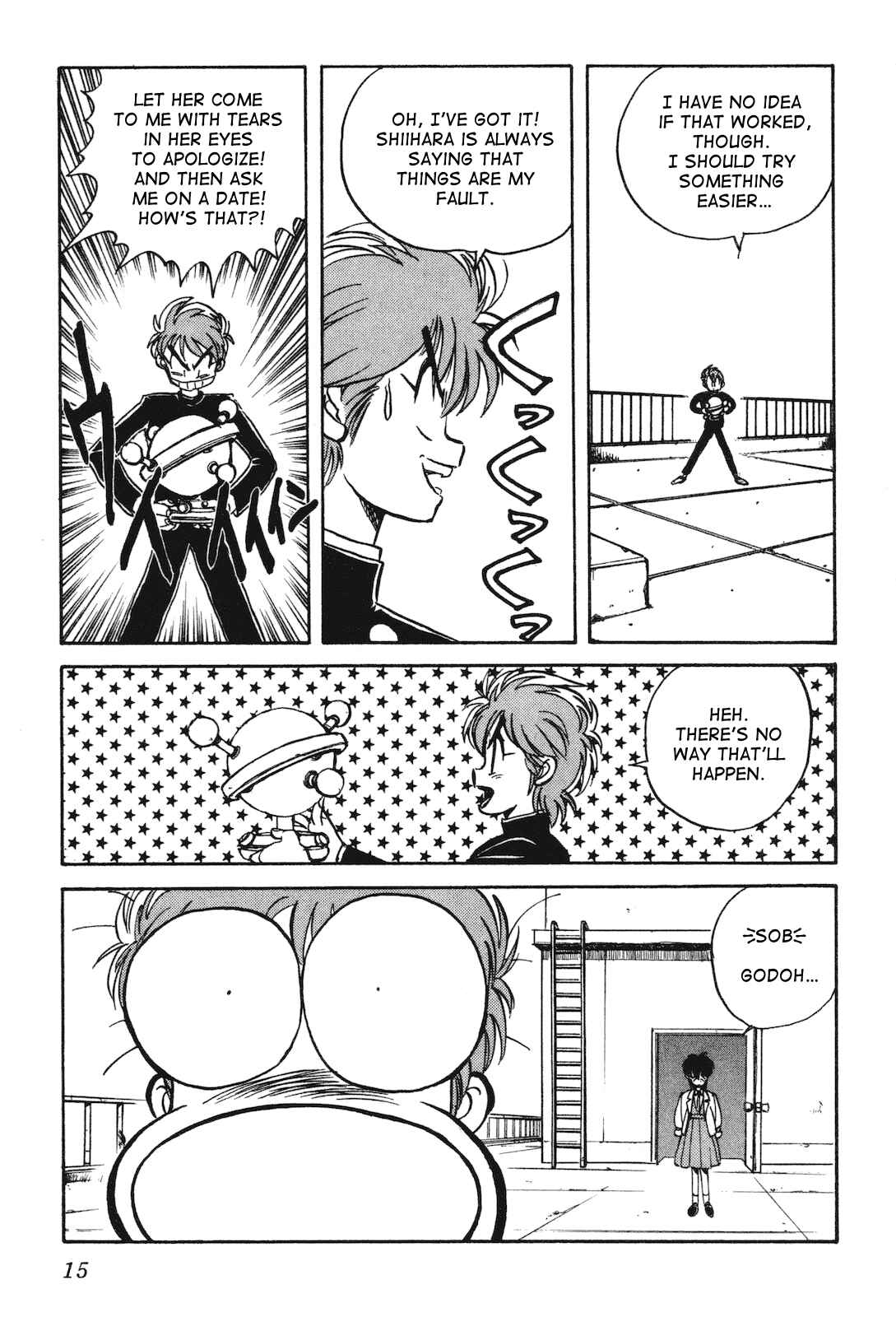 Page 14 Chapter 10 Space Hero Story