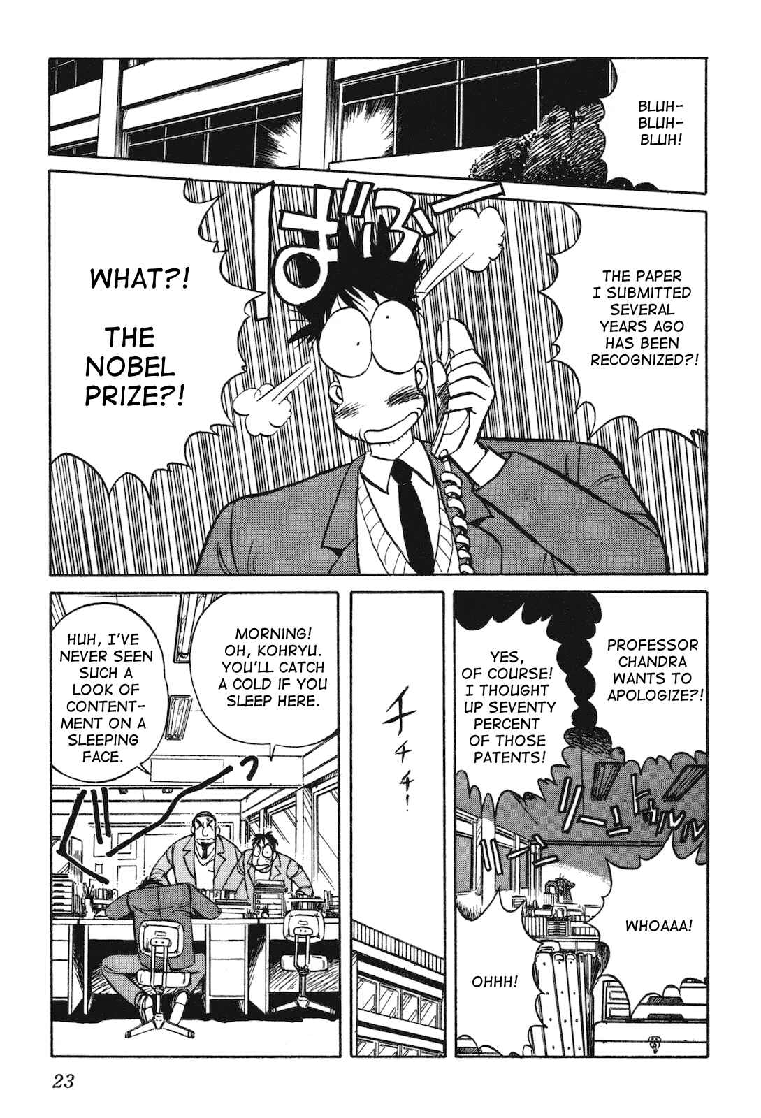 Page 22 Chapter 10 Space Hero Story