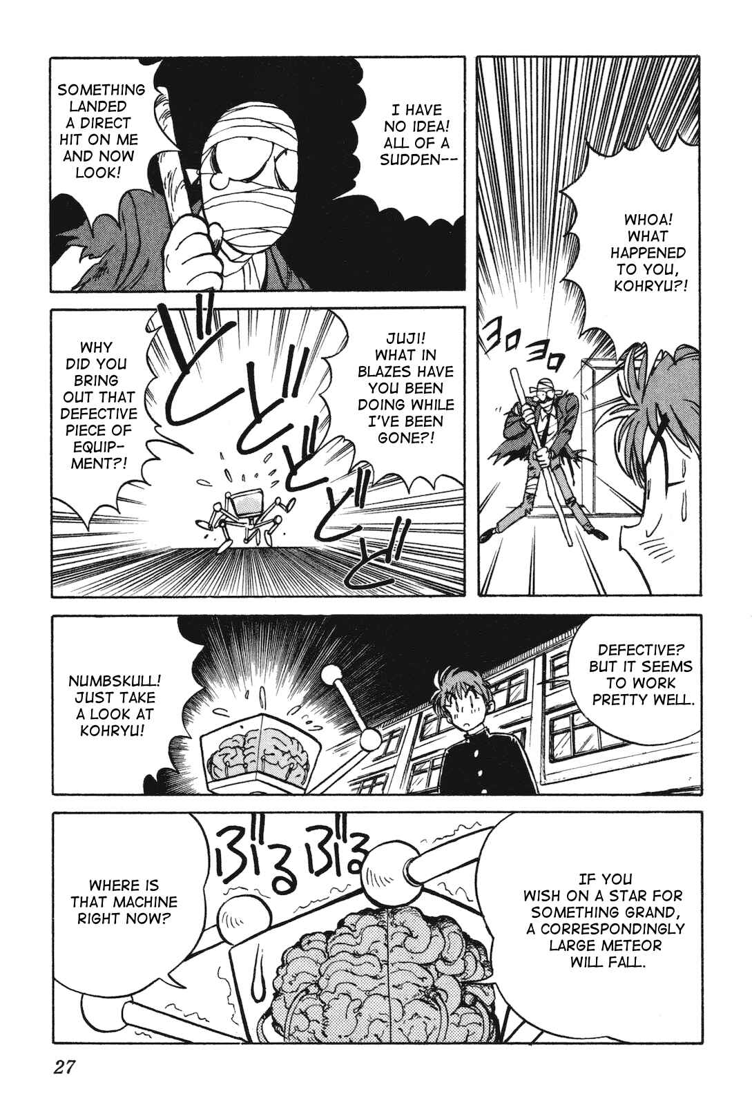 Page 26 Chapter 10 Space Hero Story