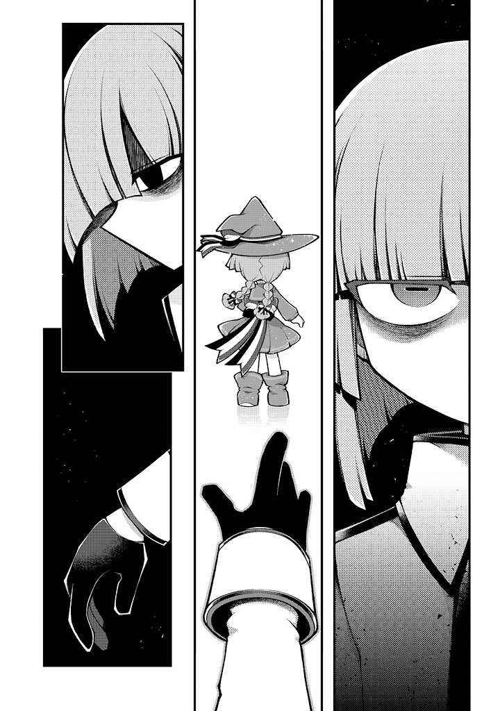 Page 10 Chapter 7 Wadanohara and the Great Blue Sea: Sea of Death Arc