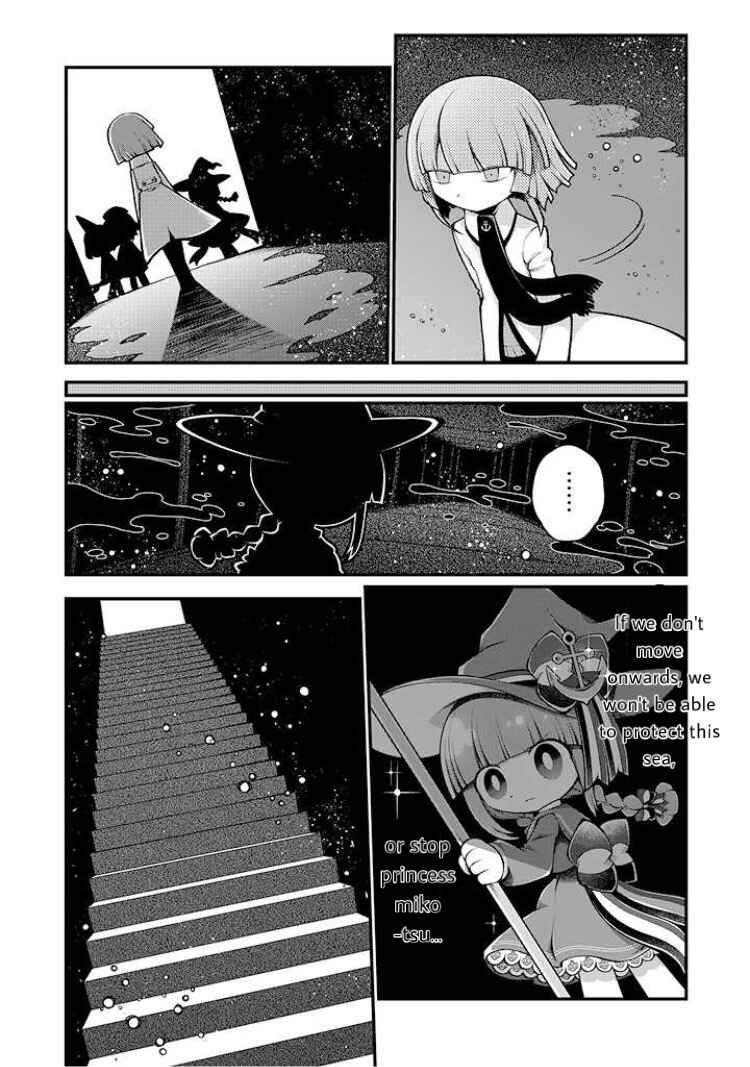 Page 16 Chapter 7 Wadanohara and the Great Blue Sea: Sea of Death Arc