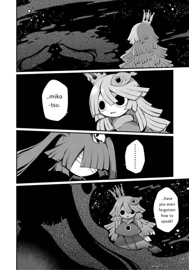 Page 2 Chapter 7 Wadanohara and the Great Blue Sea: Sea of Death Arc