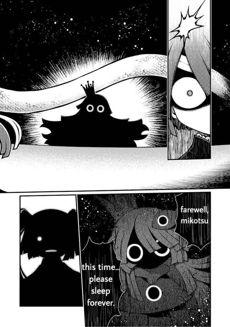 Page 4 Chapter 7 Wadanohara and the Great Blue Sea: Sea of Death Arc