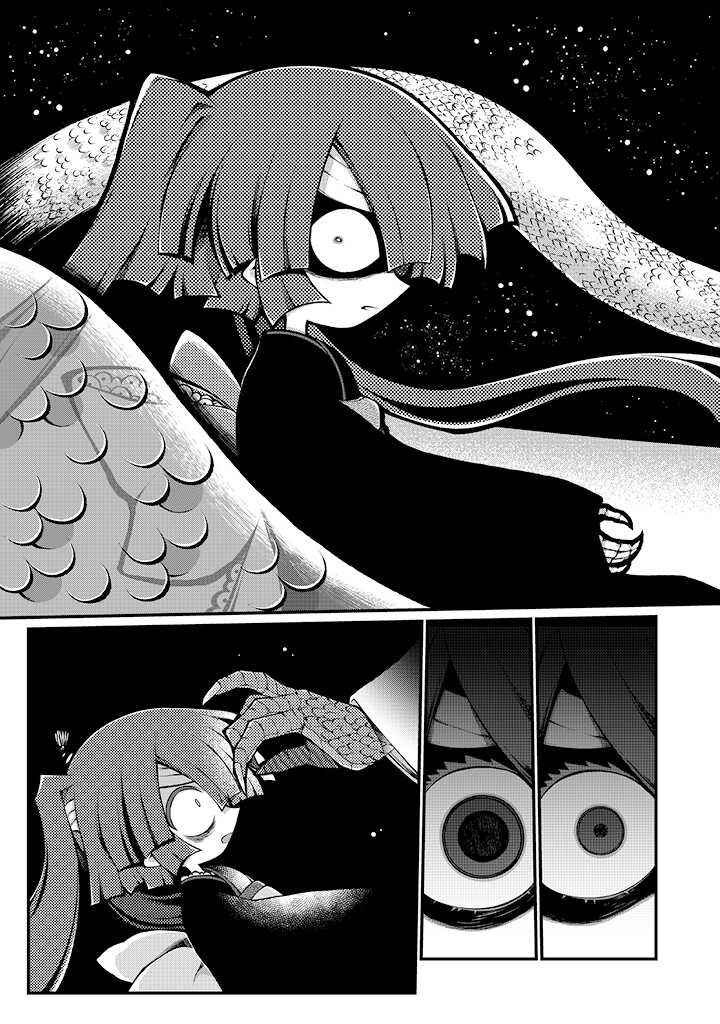 Page 5 Chapter 7 Wadanohara and the Great Blue Sea: Sea of Death Arc