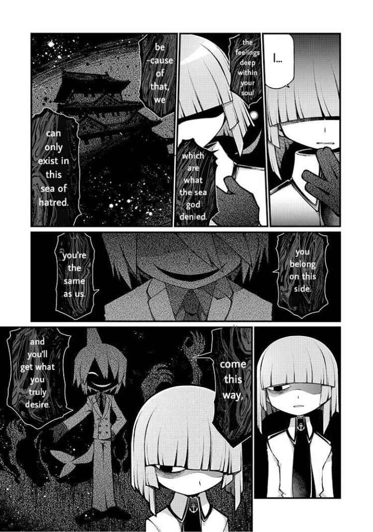 Page 9 Chapter 7 Wadanohara and the Great Blue Sea: Sea of Death Arc