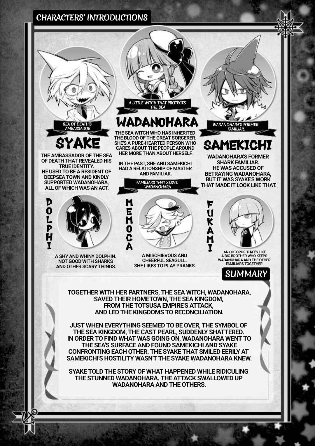 Page 1 Chapter 2 Wadanohara and the Great Blue Sea: Sea of Death Arc
