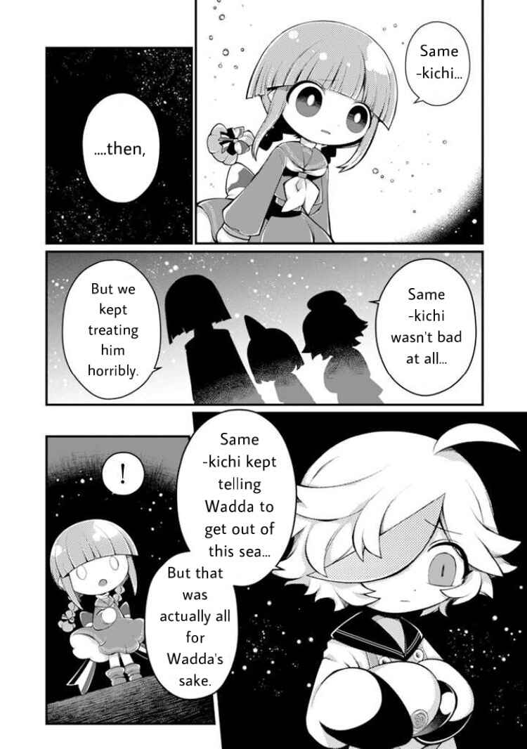 Page 14 Chapter 3 Wadanohara and the Great Blue Sea: Sea of Death Arc
