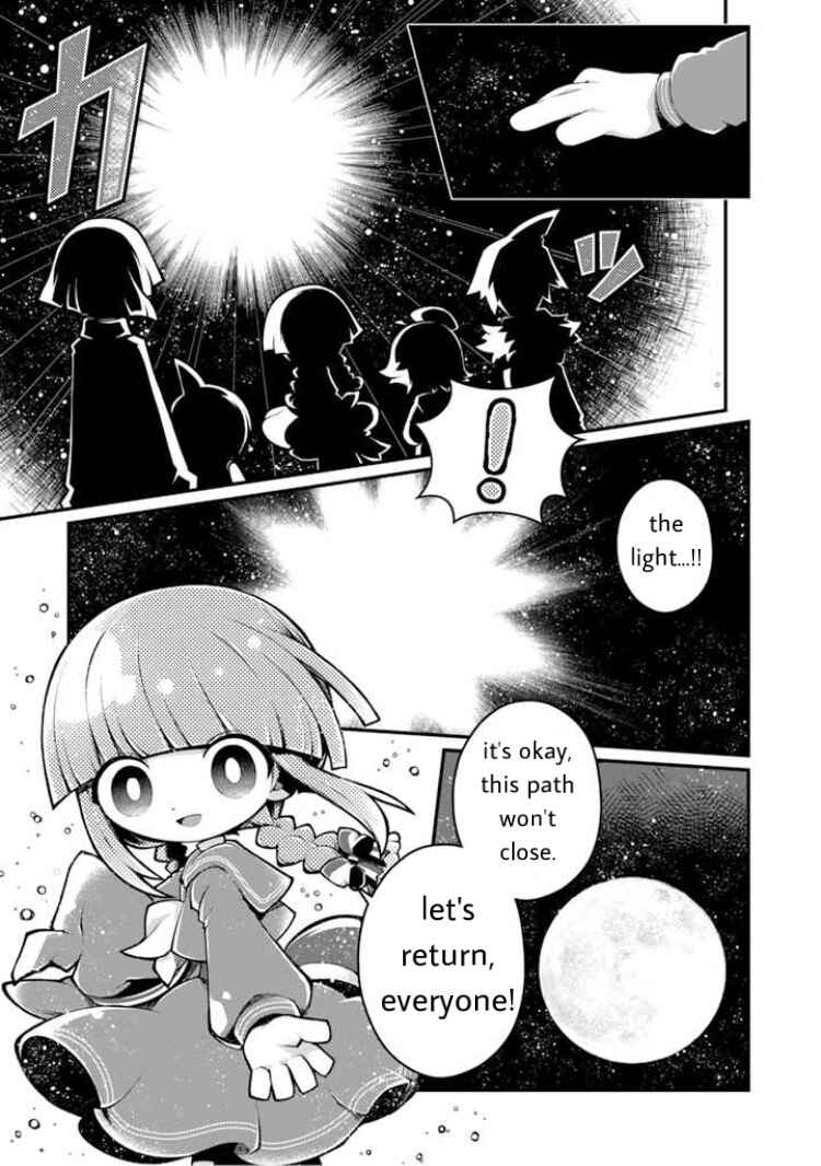Page 19 Chapter 3 Wadanohara and the Great Blue Sea: Sea of Death Arc