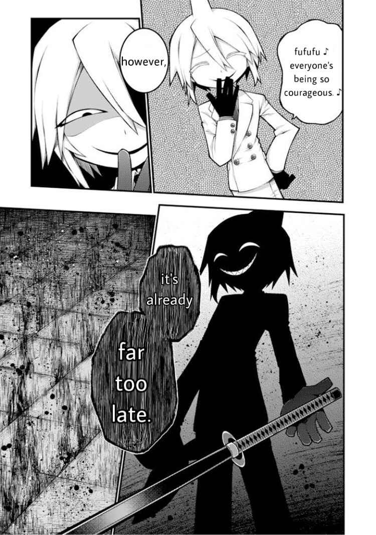 Page 25 Chapter 3 Wadanohara and the Great Blue Sea: Sea of Death Arc