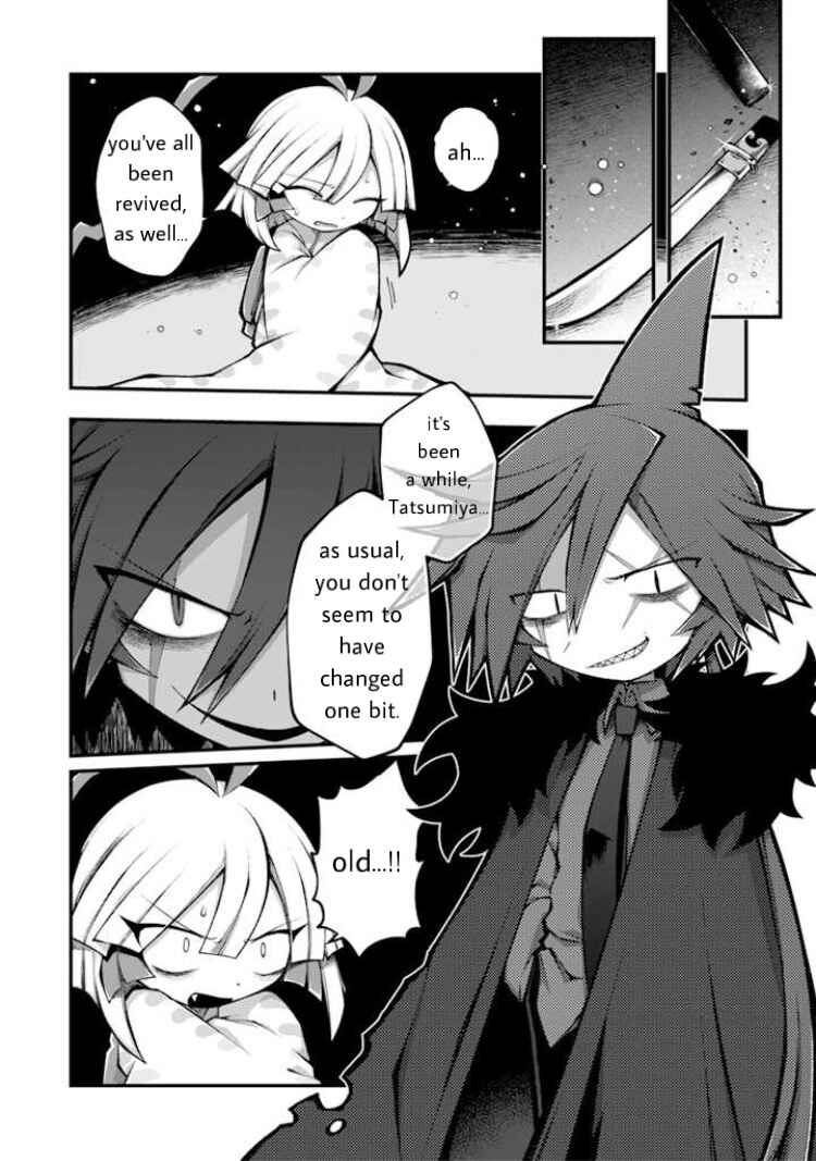 Page 16 Chapter 5 Wadanohara and the Great Blue Sea: Sea of Death Arc