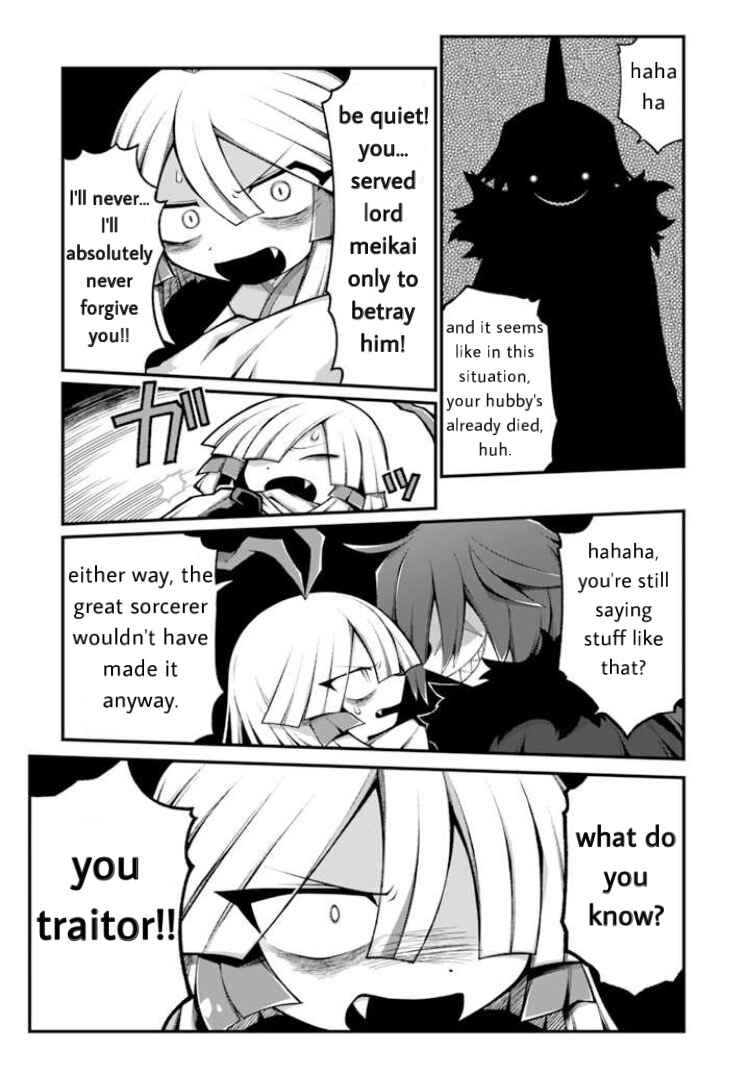 Page 17 Chapter 5 Wadanohara and the Great Blue Sea: Sea of Death Arc